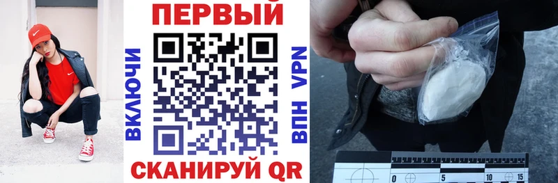 Купить где  Пенза  АМФ 98% 