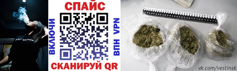 БУТИРАТ BDO  Купить где  Пенза 