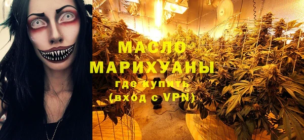 mix Нея