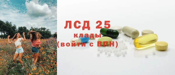 MDMA Premium VHQ Нефтегорск