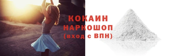 mix Нея