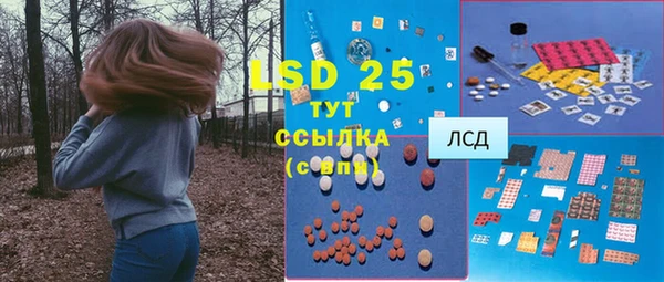 apvp Наволоки