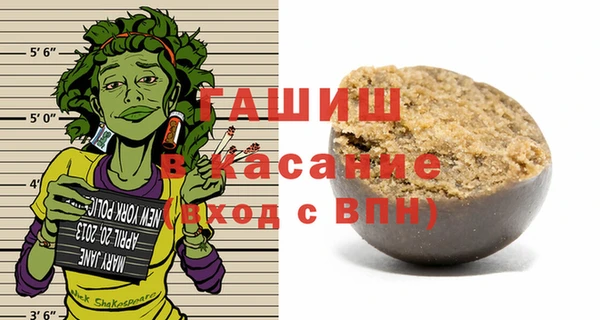 mix Нея