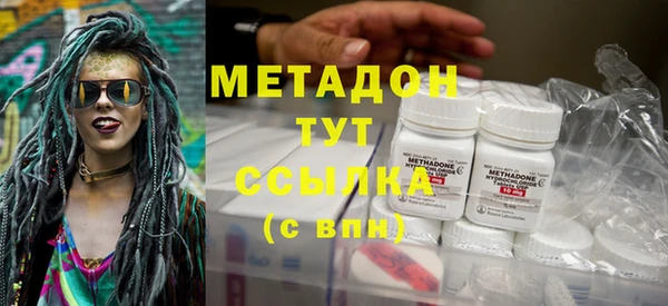 прущие грибы Нефтекумск