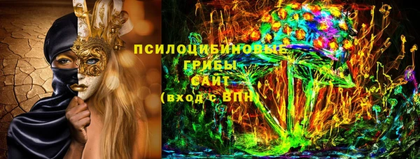 mix Нея