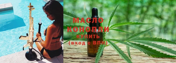 mix Нея