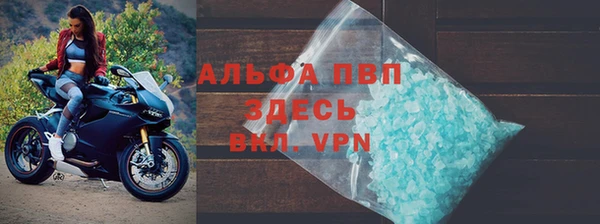 mix Нея