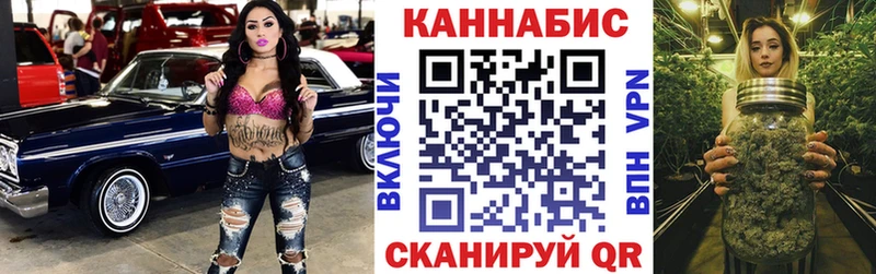 Конопля MAZAR Пенза